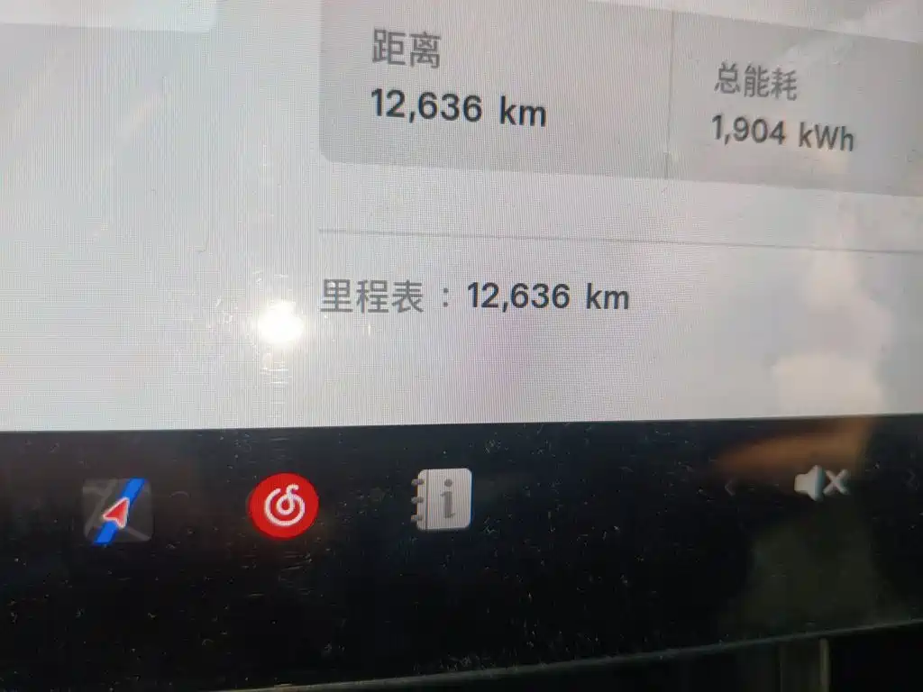 Tesla Model 3 — миниатюра 5
