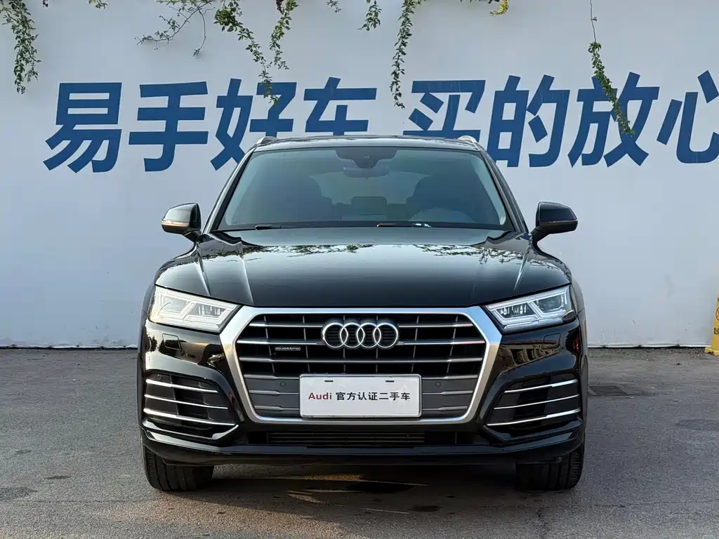 Audi Q5L — миниатюра 2