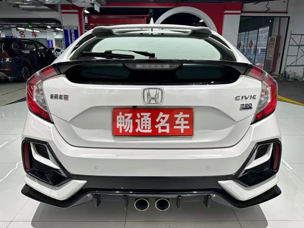 Honda Civic - фото 7