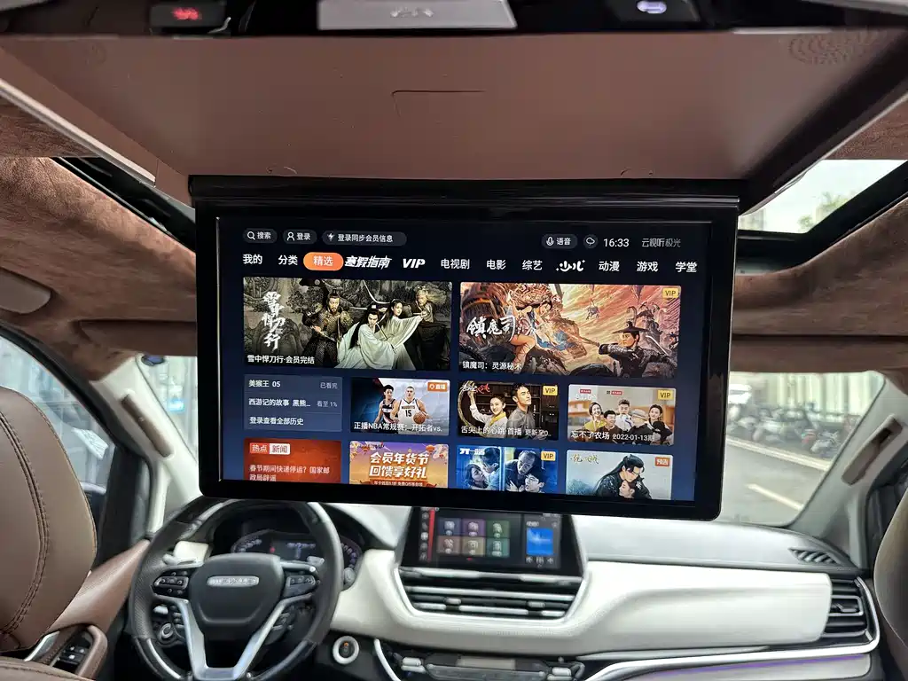 Maxus G20 2.0T Gasoline Auto Luxury Edition, фото 11