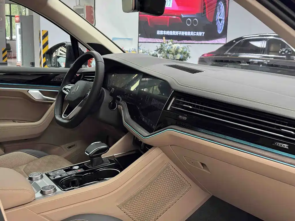 Volkswagen Touareg 2021 3.0TSI