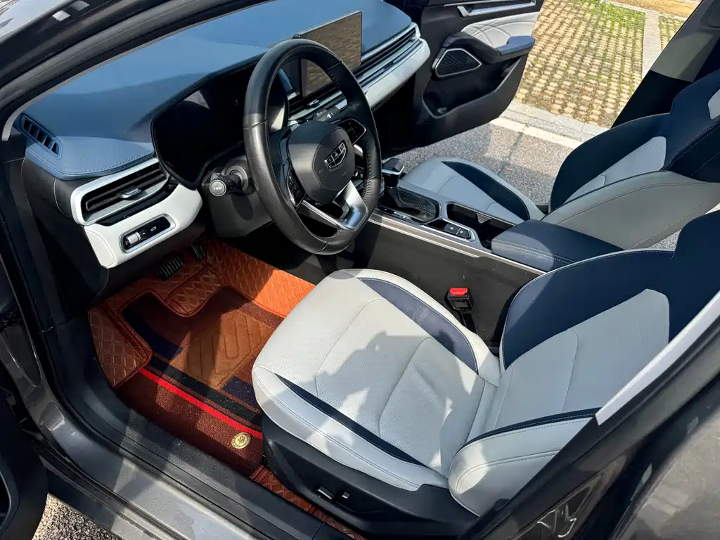 GEELY AUTOMOBILE EMGRAND