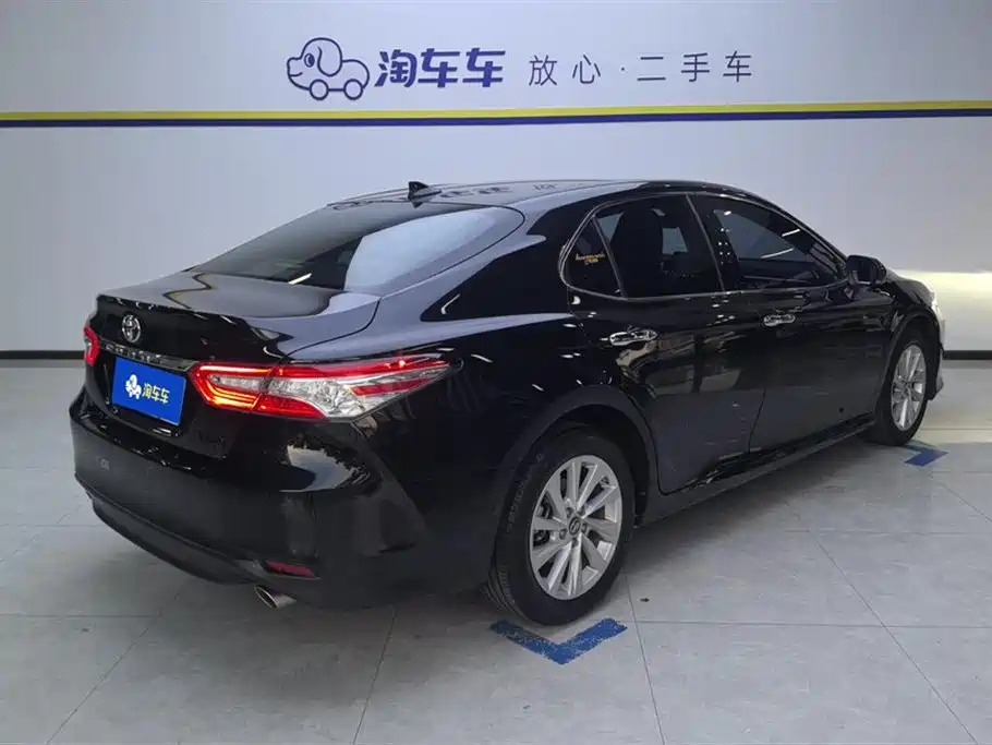 Toyota Camry 2021 2.0G Luxury