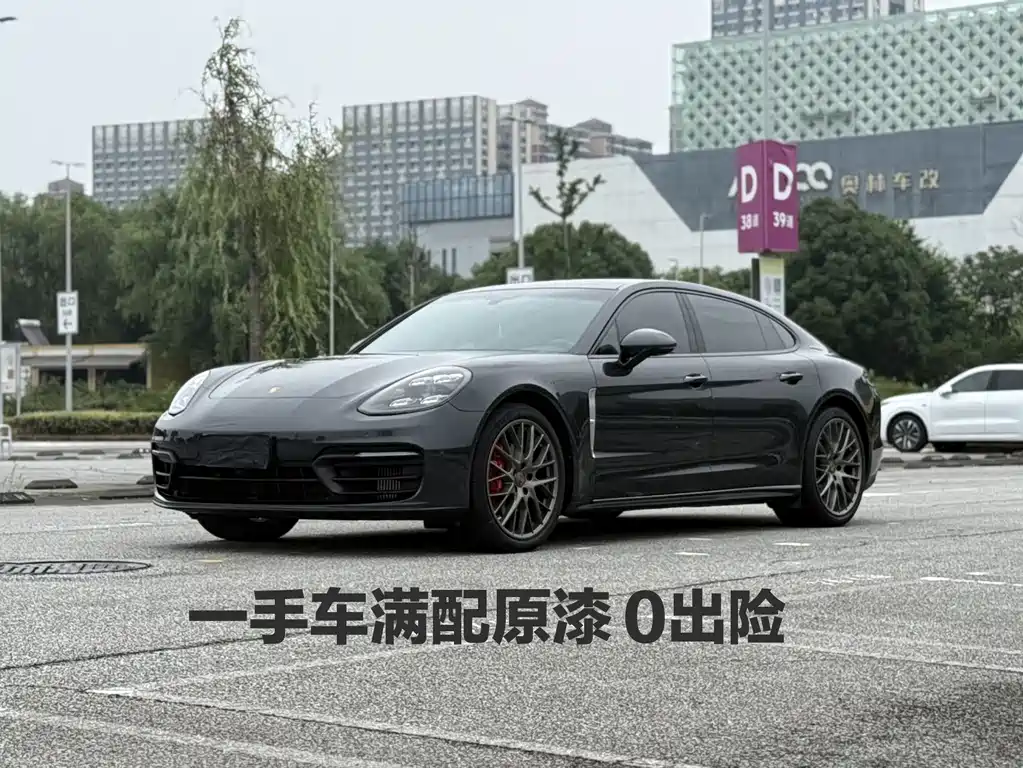 Porsche Panamera 2022 Panamera Executive Long Wheelbase 2.9T