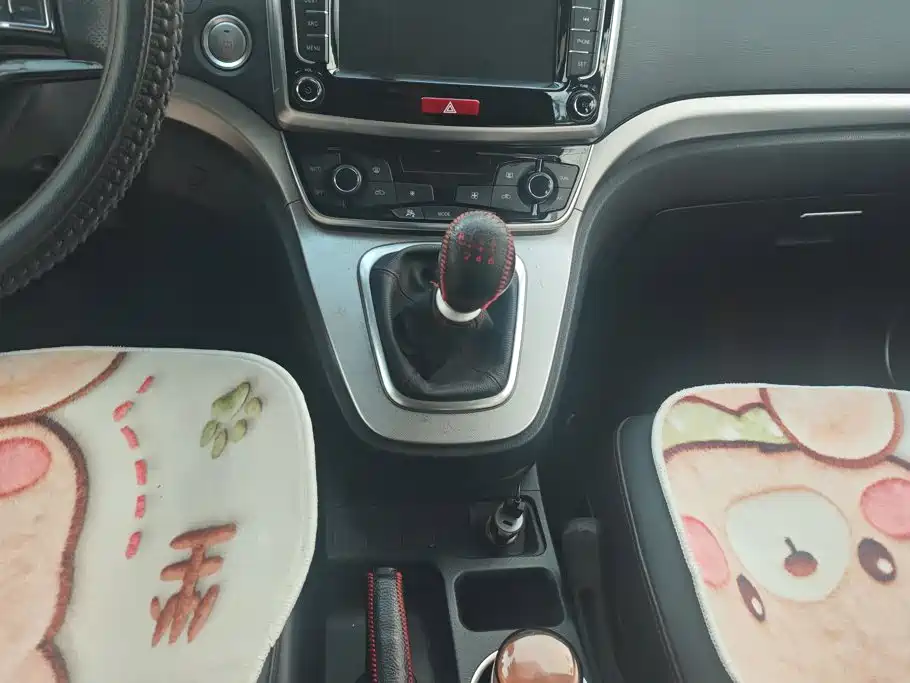 Haval M6 — миниатюра 16