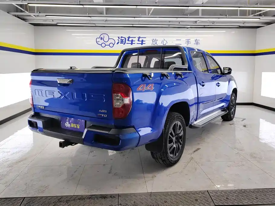 SAIC MAXUS CHASE T70