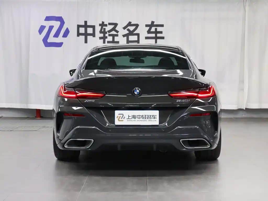 BMW 8 Series