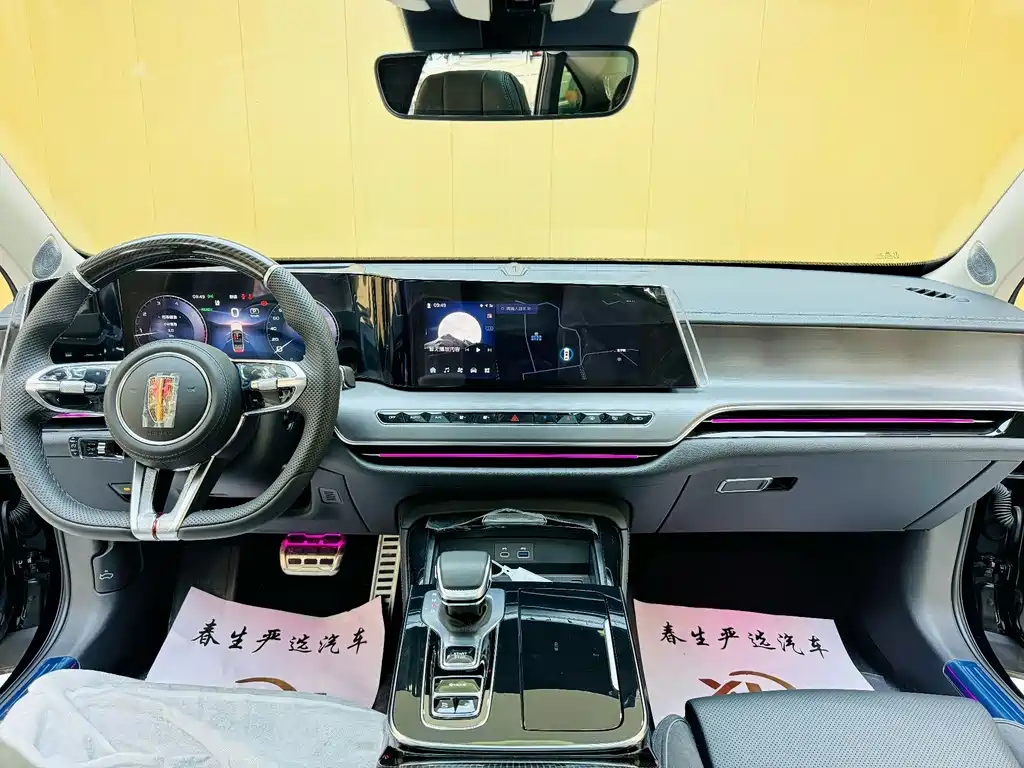 Hongqi Hongqi H9 — миниатюра 8