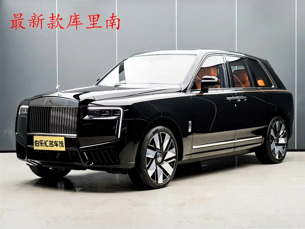 Купить Rolls-Royce Cullinan