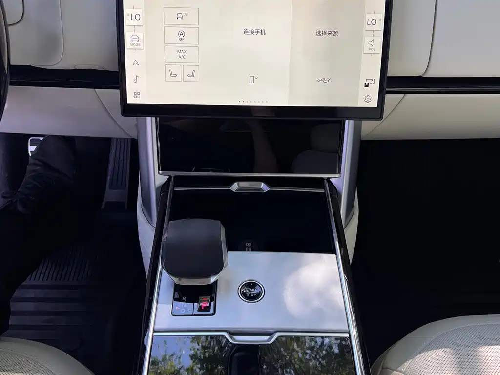 Land Rover Range Rover — миниатюра 10