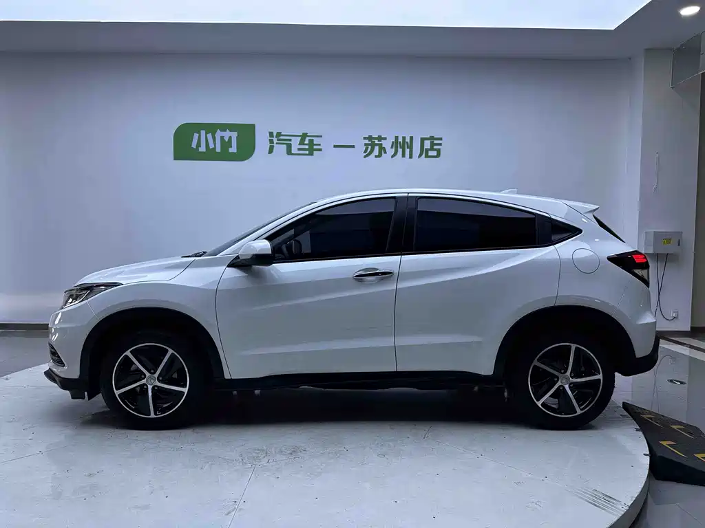 Honda Vezel 2020 1.5L CVT Luxury