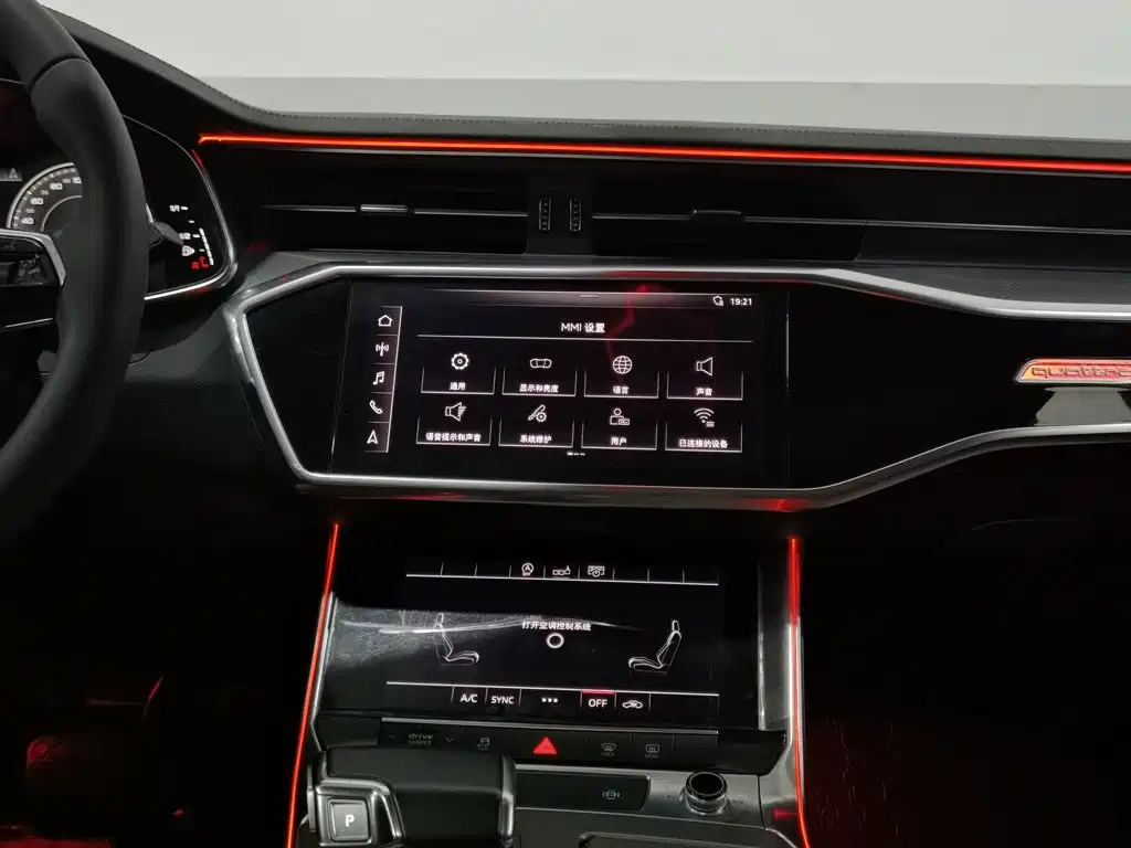 Audi A6L — миниатюра 12