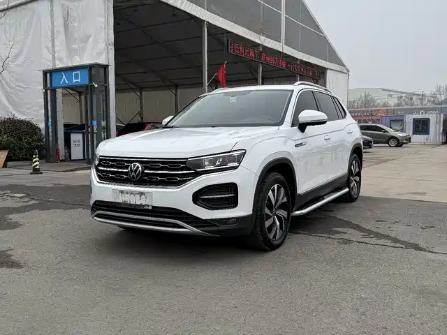 VOLKSWAGEN TANYUE