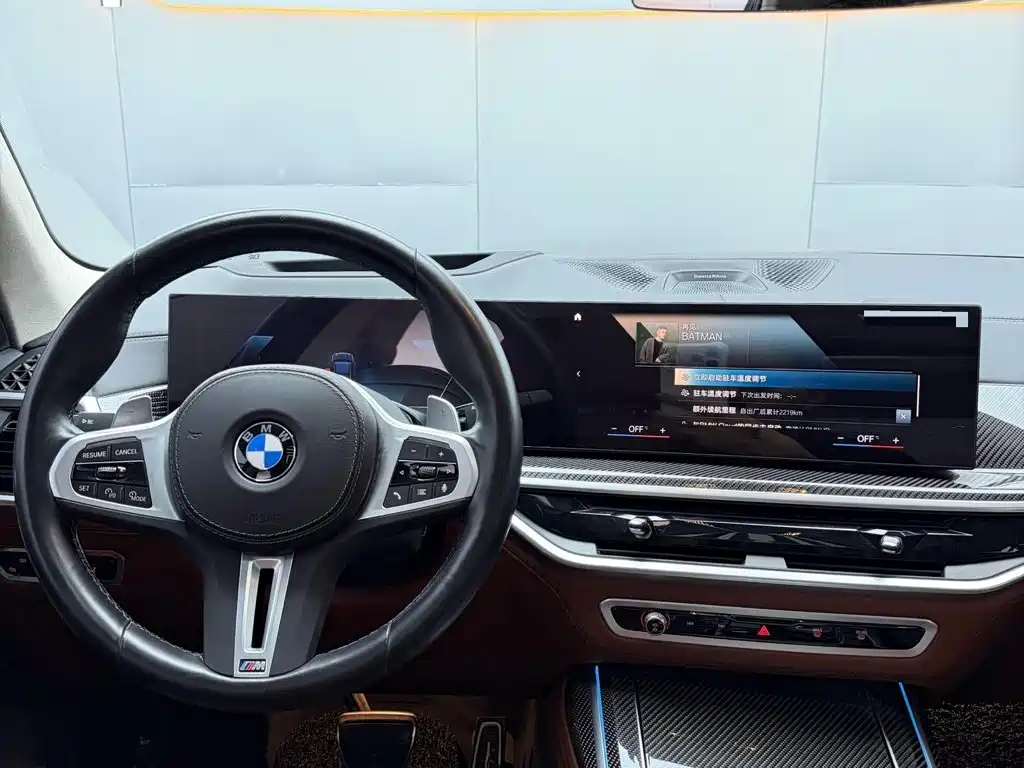 BMW X7 M60i 2023 xDrive M60i