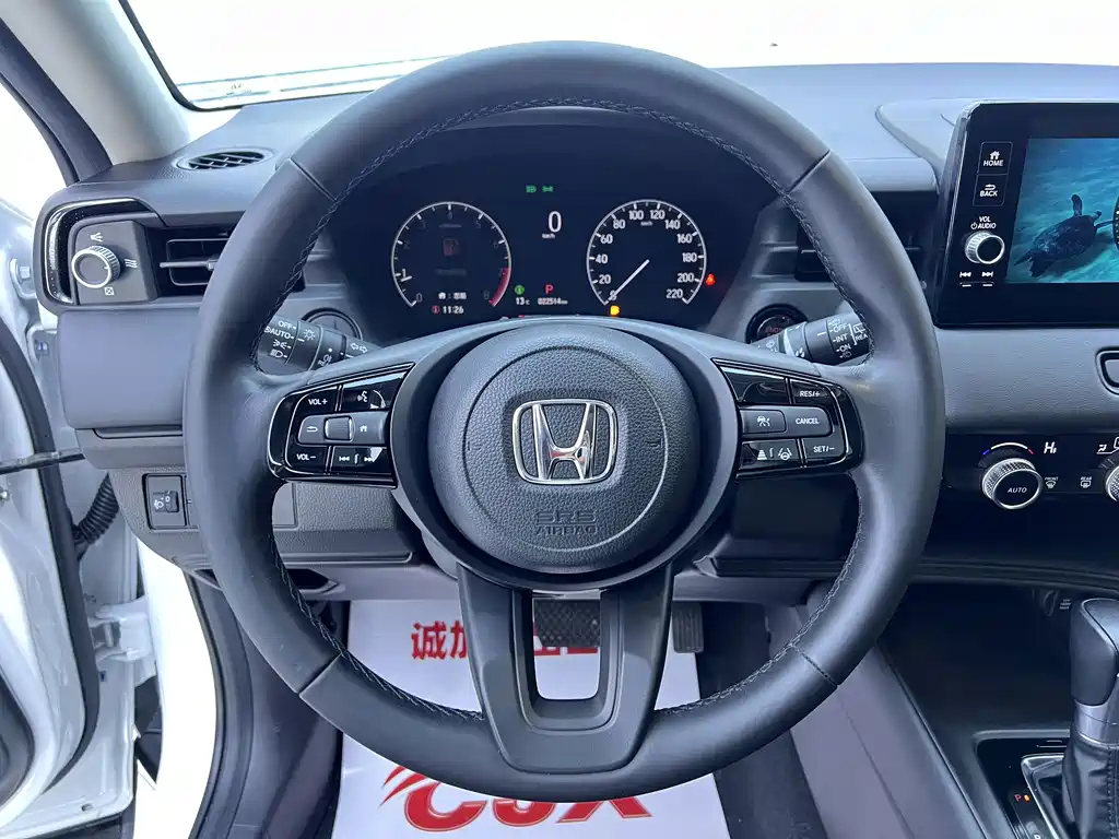 Honda XR-V — миниатюра 11