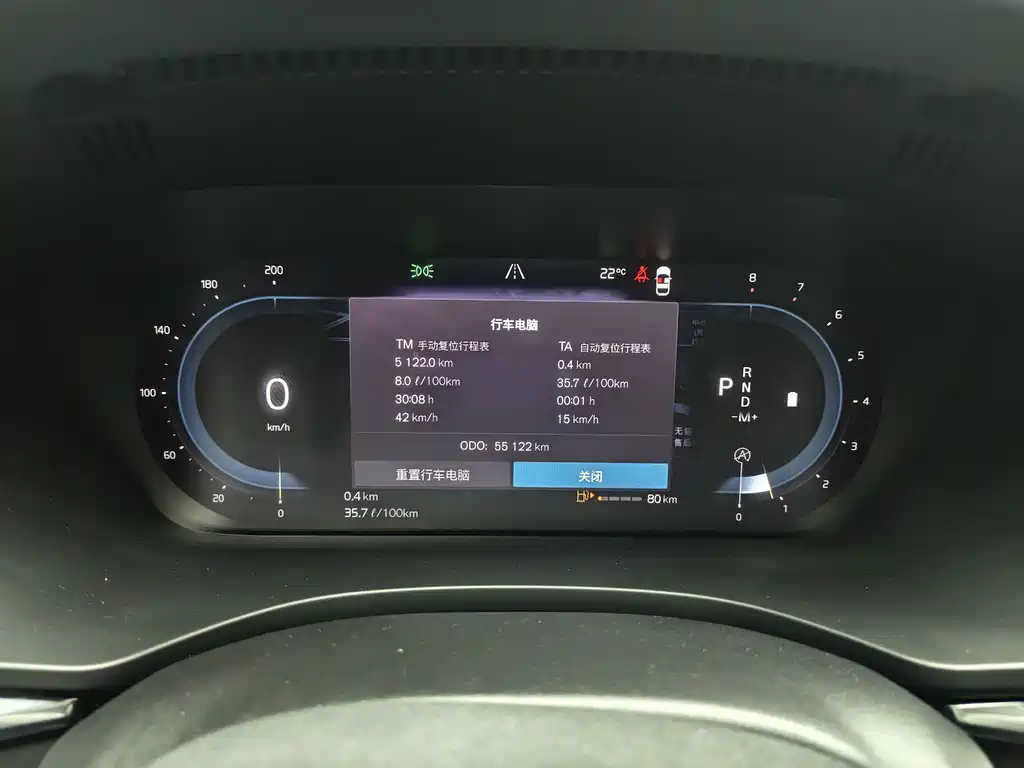 Volvo XC60 — миниатюра 13