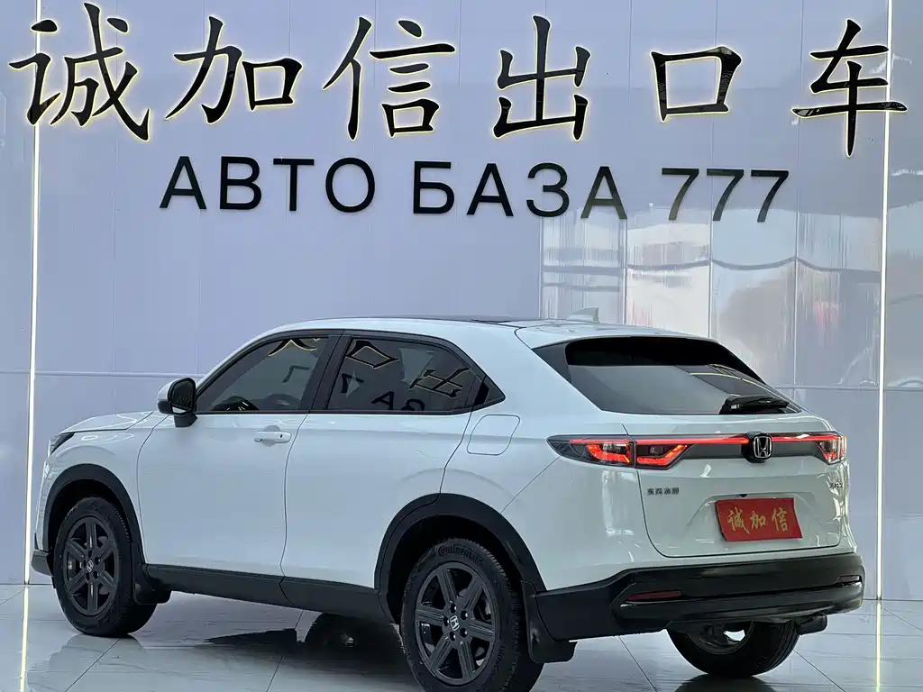 Honda XR-V — миниатюра 6