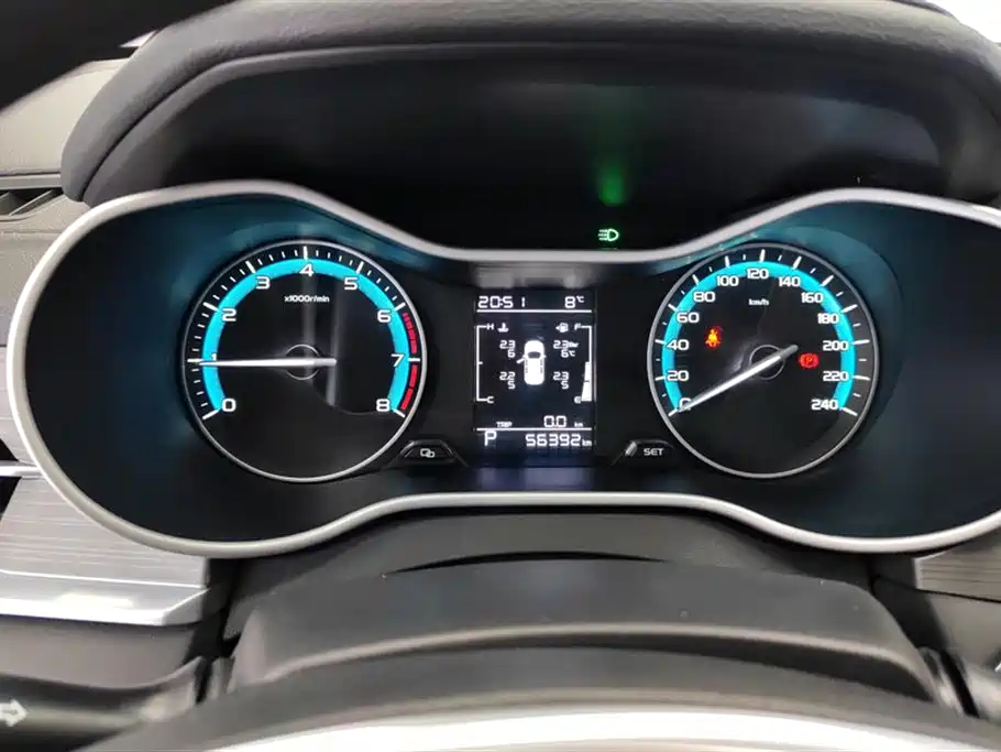 GEELY AUTOMOBILE EMGRAND