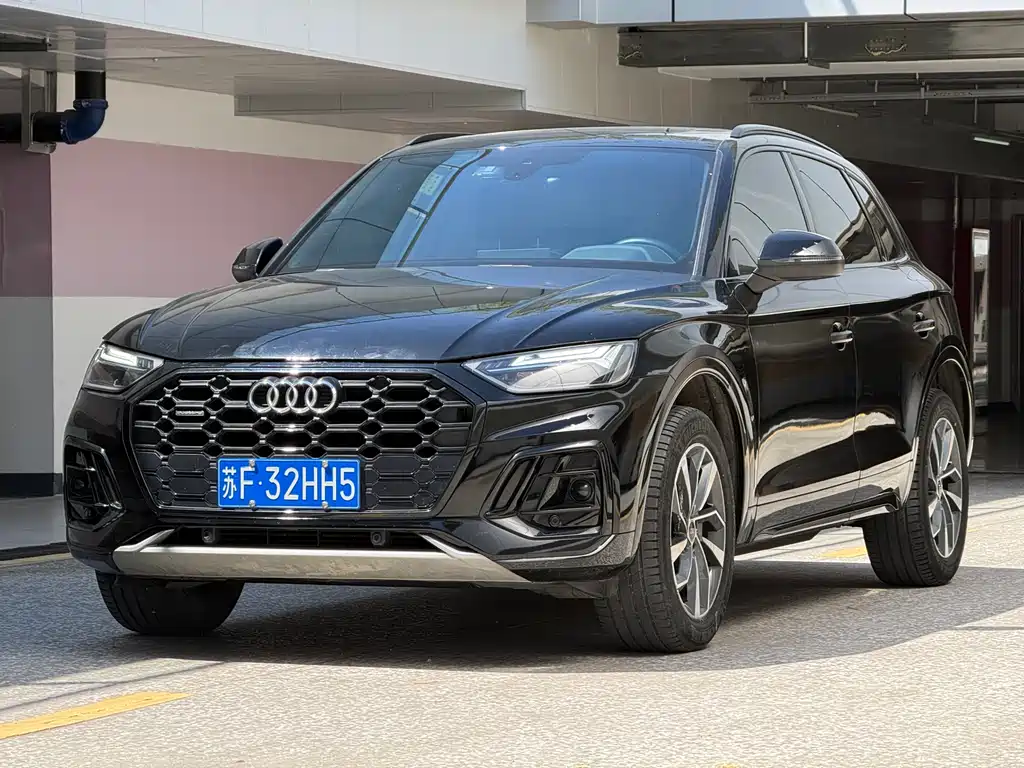 Audi Q5L 2023