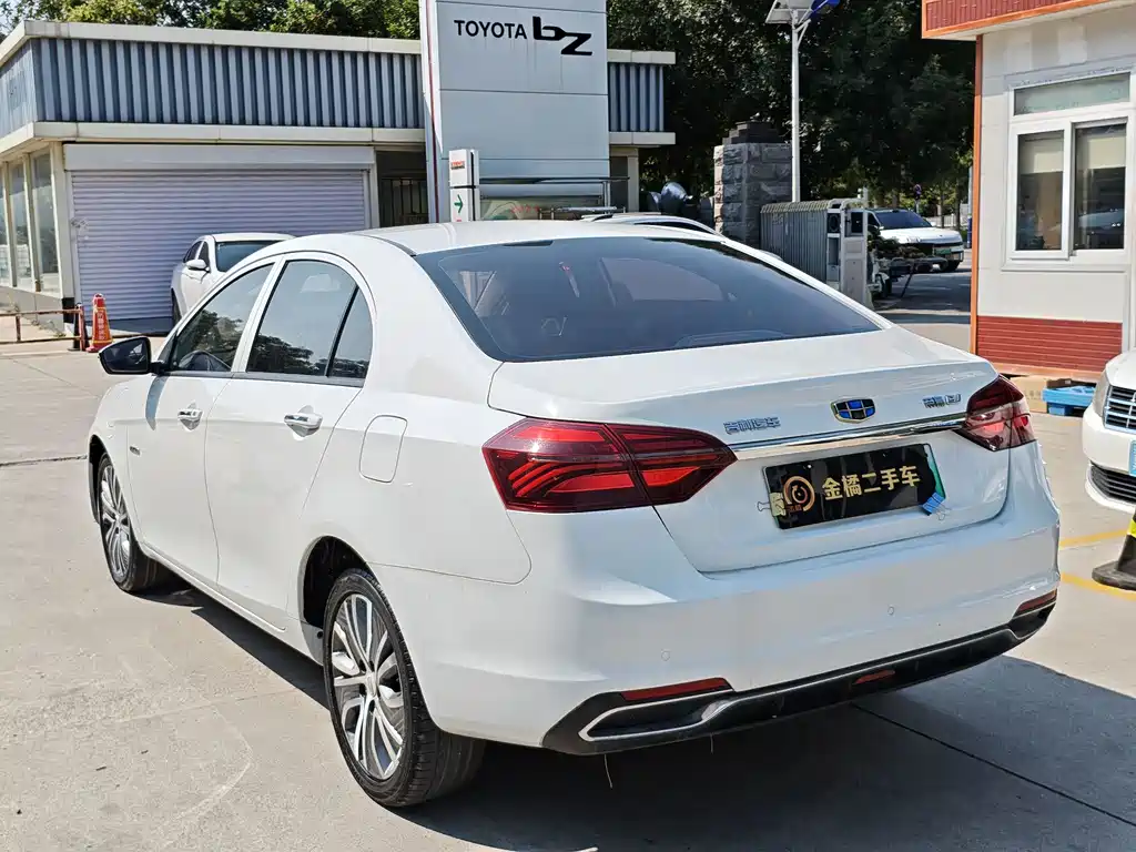Geely New Energy — миниатюра 2