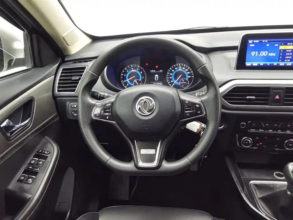 DONGFENG SCENERY S560