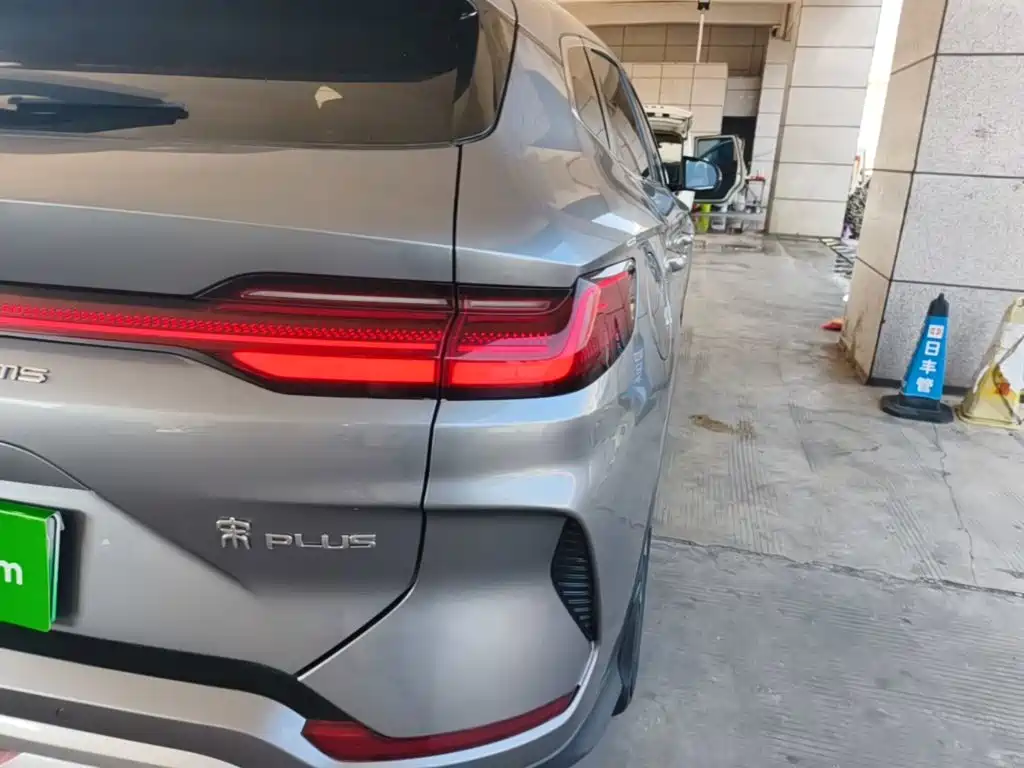 BYD PLUS New Energy — миниатюра 8