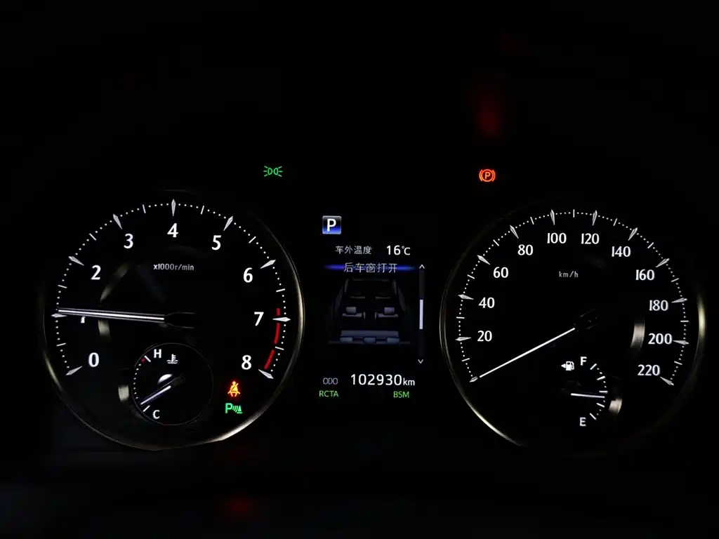 Toyota Alphard 2018 3.5L Luxury