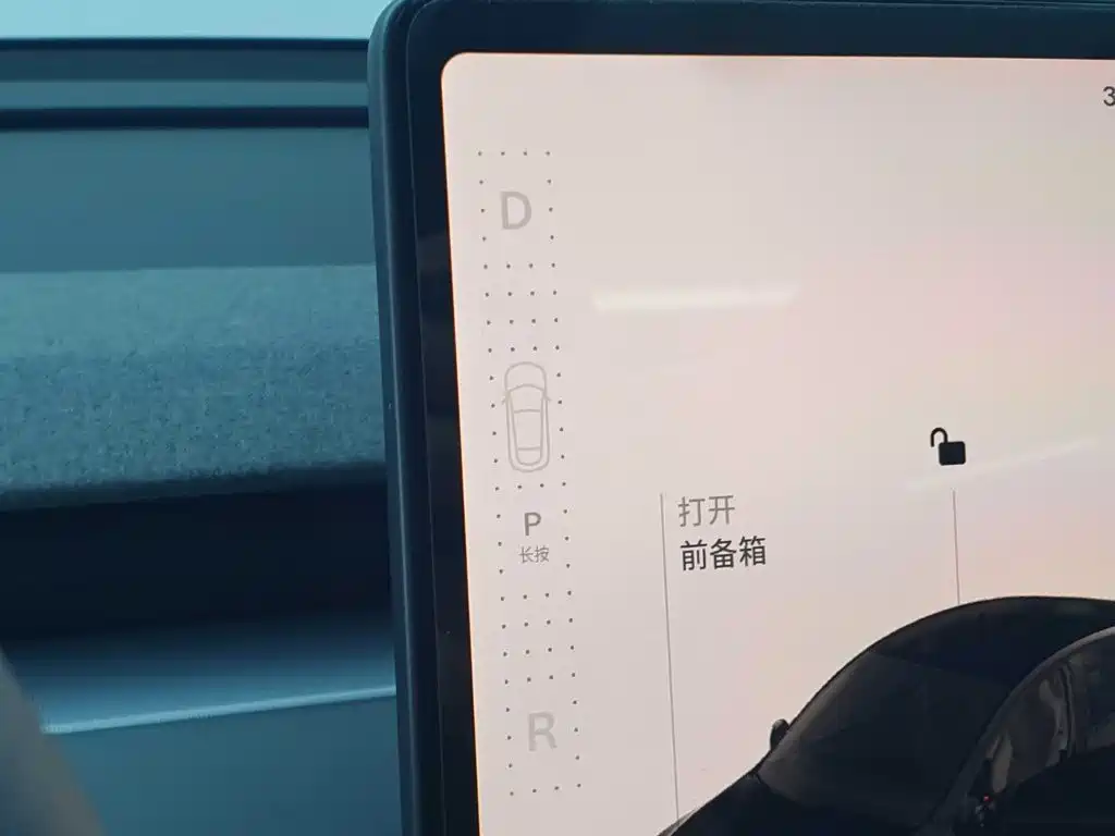 Tesla Model Y — миниатюра 14
