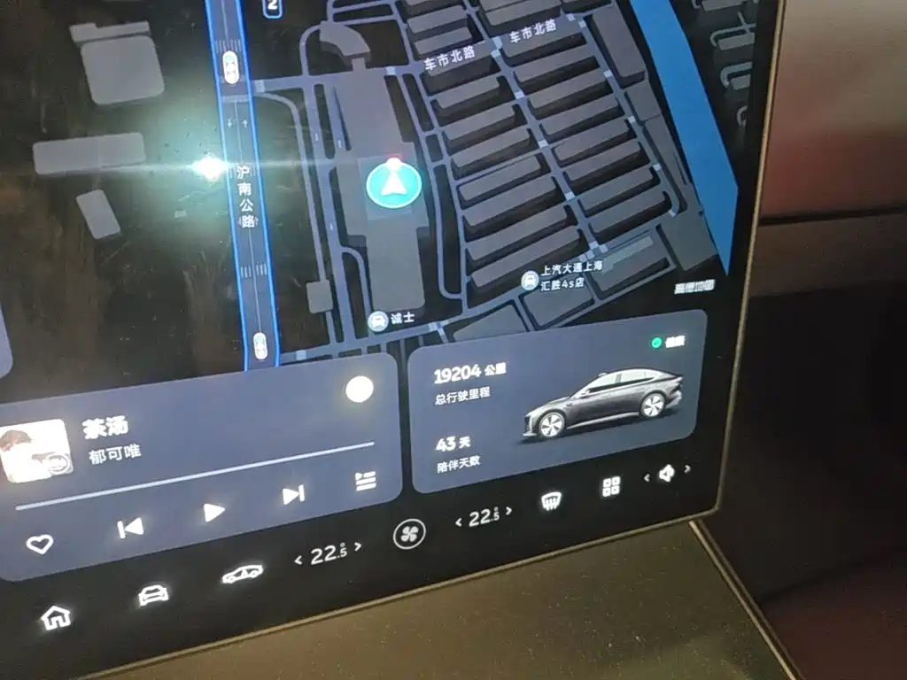 NIO ET5 — миниатюра 12