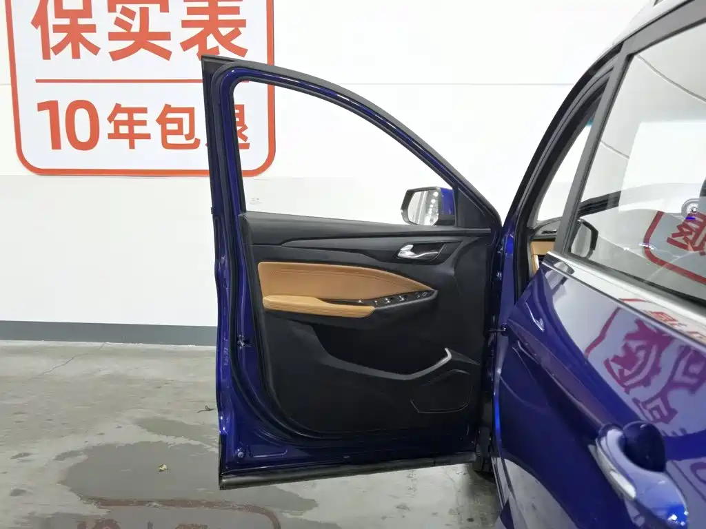 Wuling Hongguang S3 — миниатюра 8