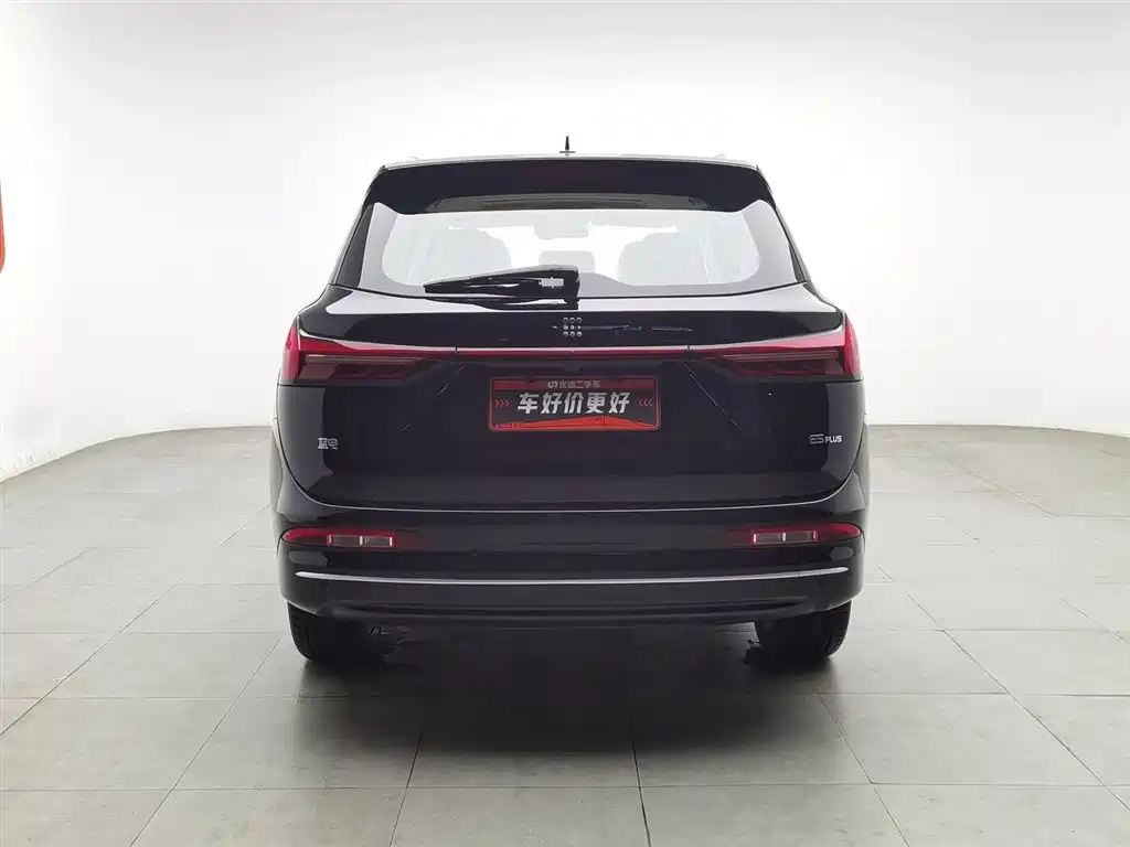 BLUE ELECTRIC BLUE ELECTRIC E5 PLUS