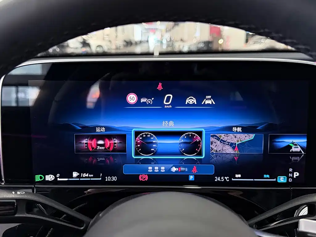 Mercedes-Benz E-Class — миниатюра 12