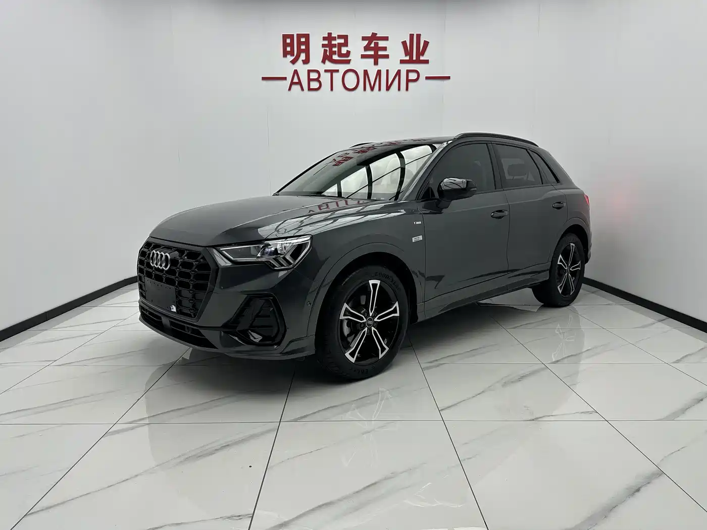 奥迪Q3 2023款 35 TFSI 时尚动感型（1.4T） 2023