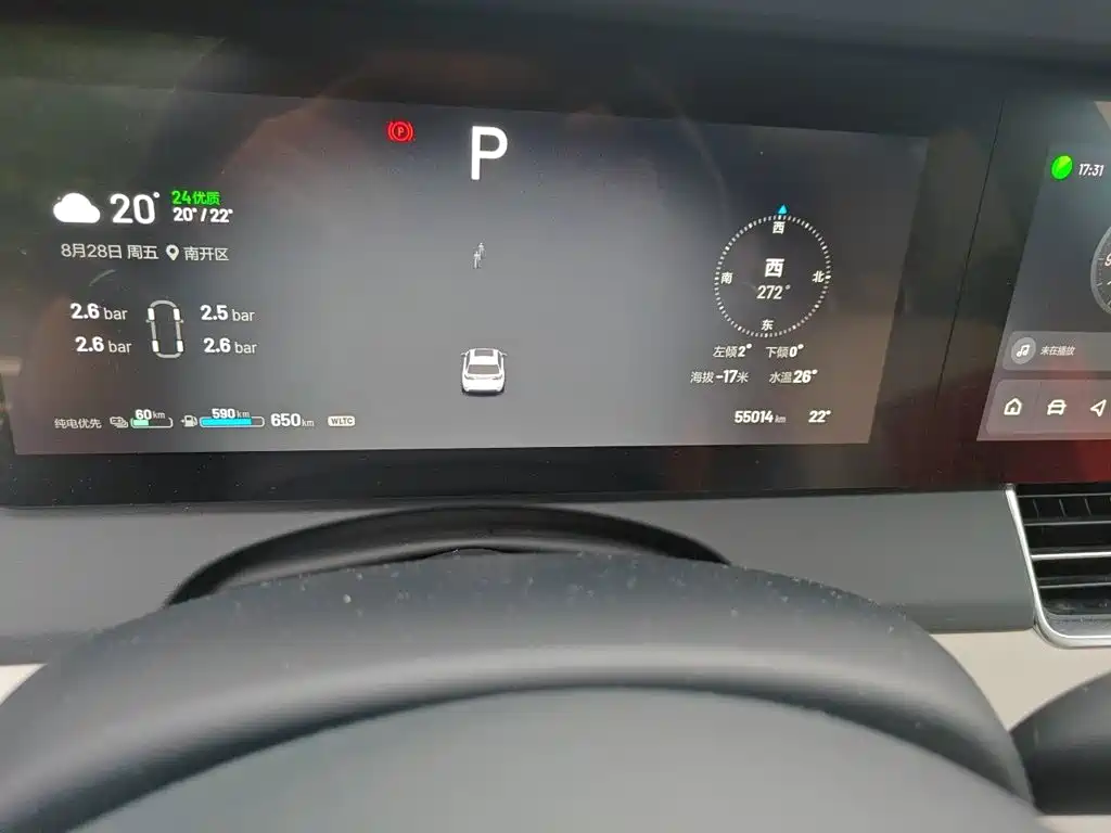 Li Auto Li ONE — миниатюра 5