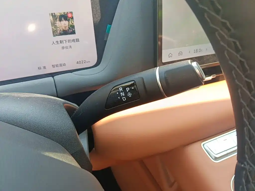 Haval Xiaolong MAX — миниатюра 14