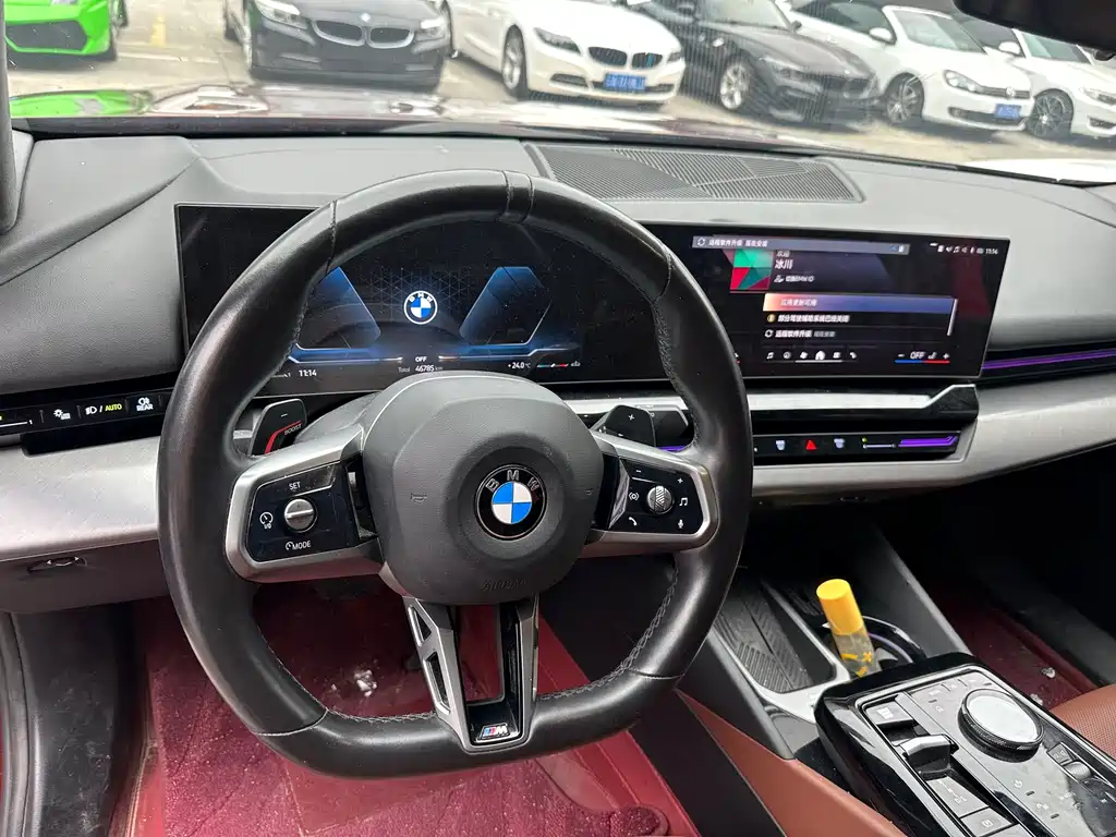 BMW 5 Series — миниатюра 5