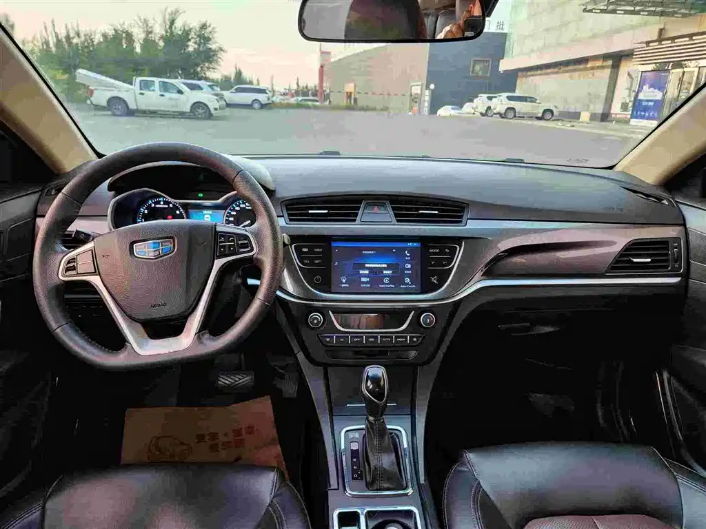 GEELY AUTOMOBILE EMGRAND