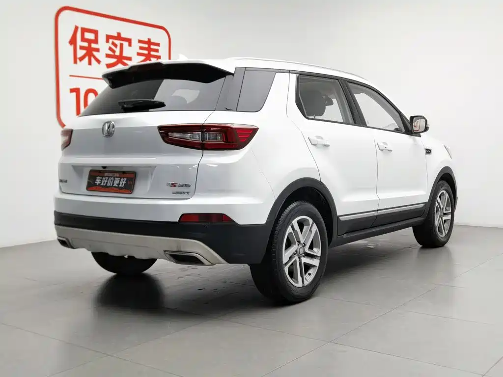 Changan CS55 — миниатюра 2