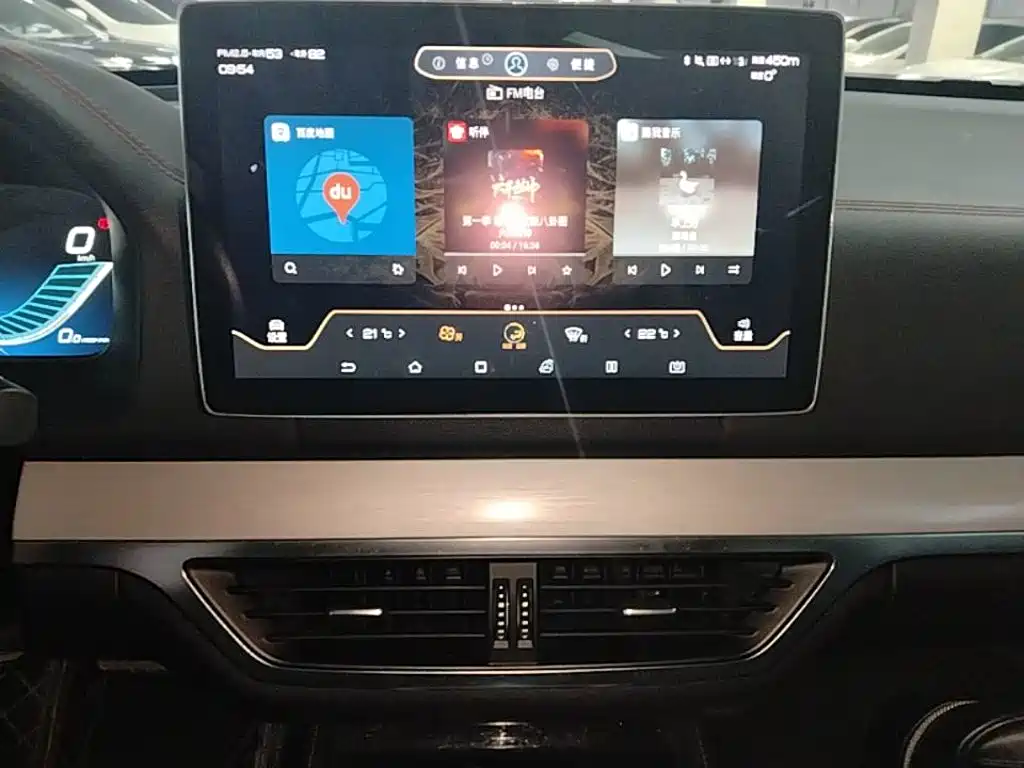 BYD Tang New Energy — миниатюра 13