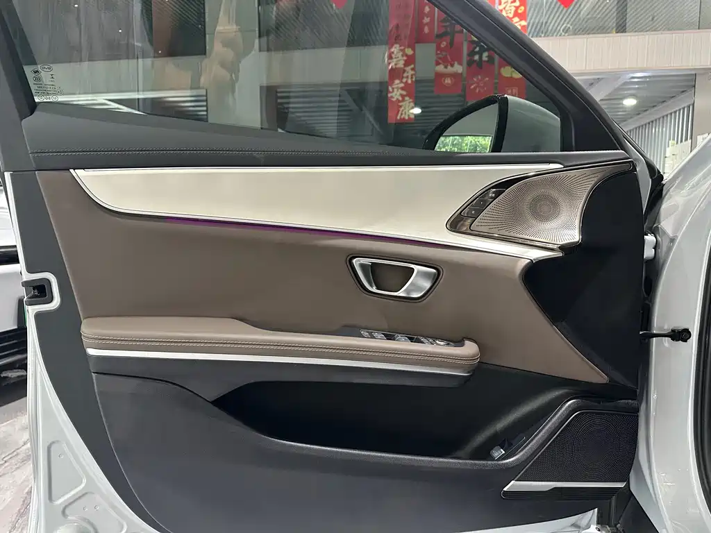 BYD Han 2025 DM-i 125KM Elite