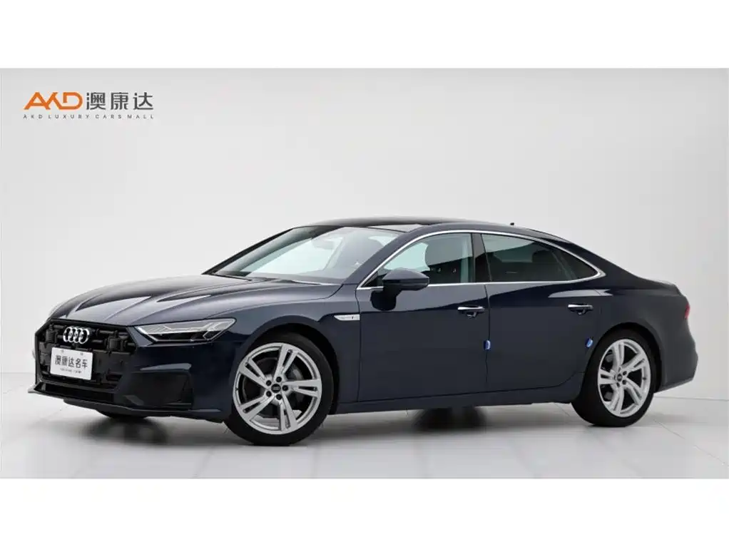 Audi A7L
