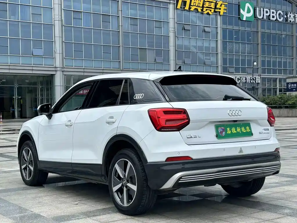 Audi Q2L e-tron — миниатюра 18