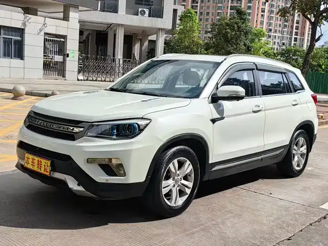 2016 Changan CS75