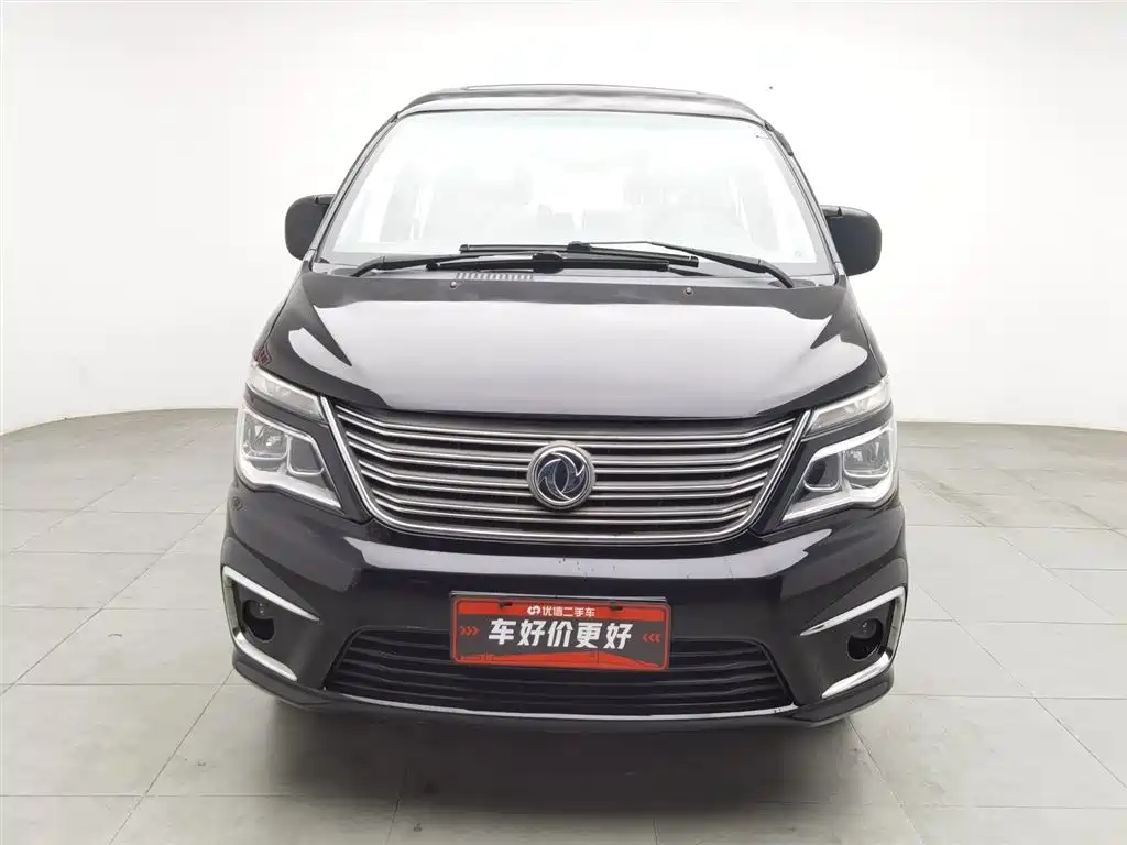 DONGFENG LINGZHI
