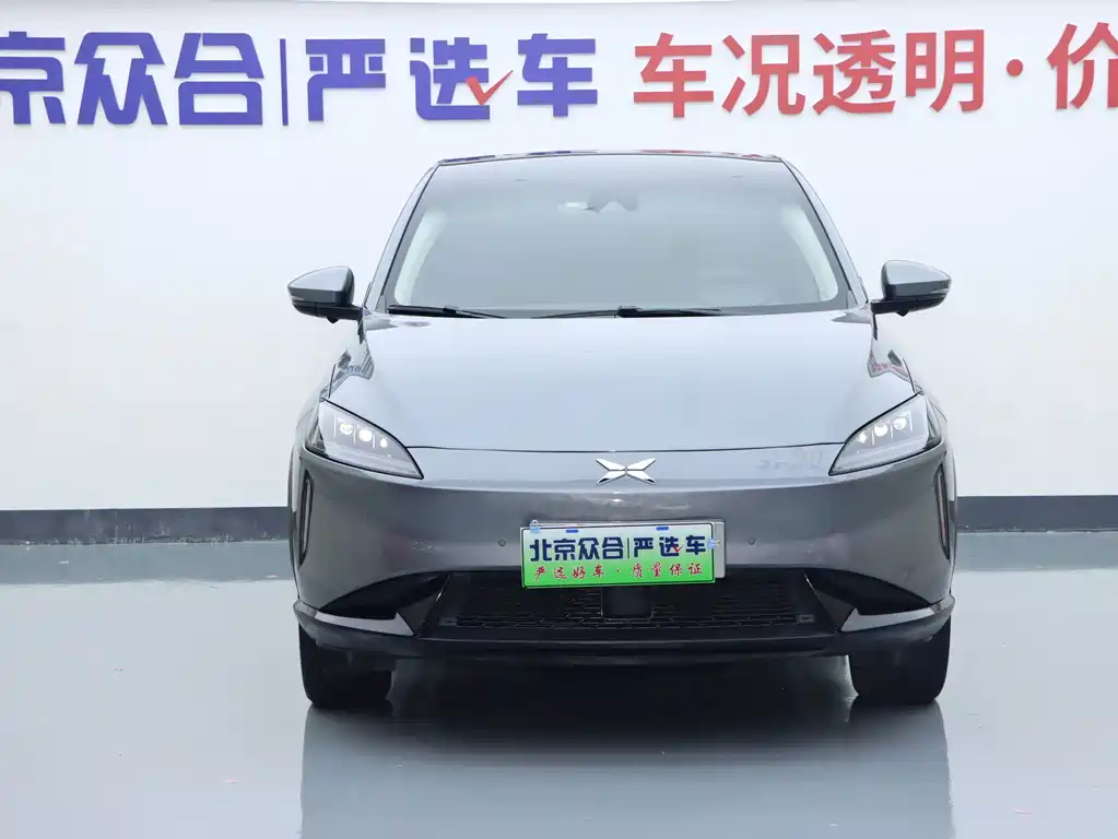 XPeng G3 — миниатюра 3