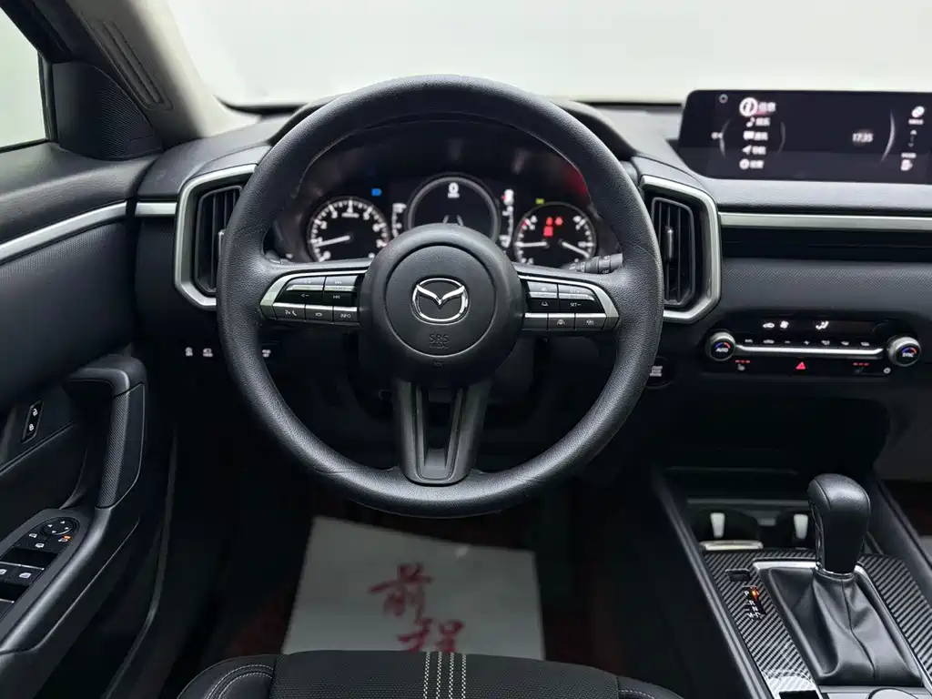 MAZDA CX 50 XINGYA