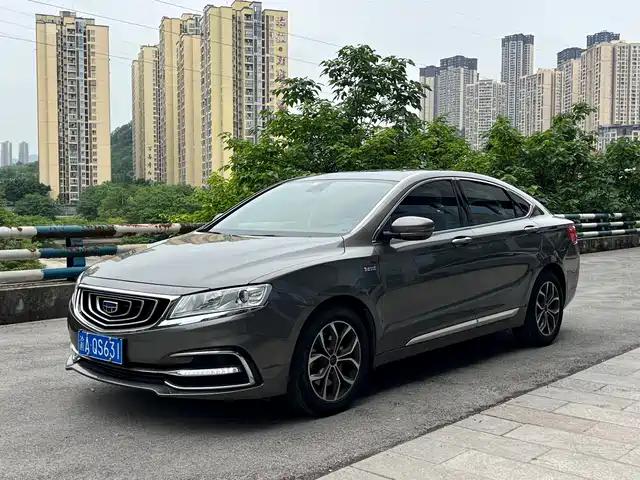 2017 Geely Haoyue