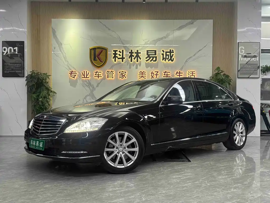 Mercedes-Benz S-Class 2011