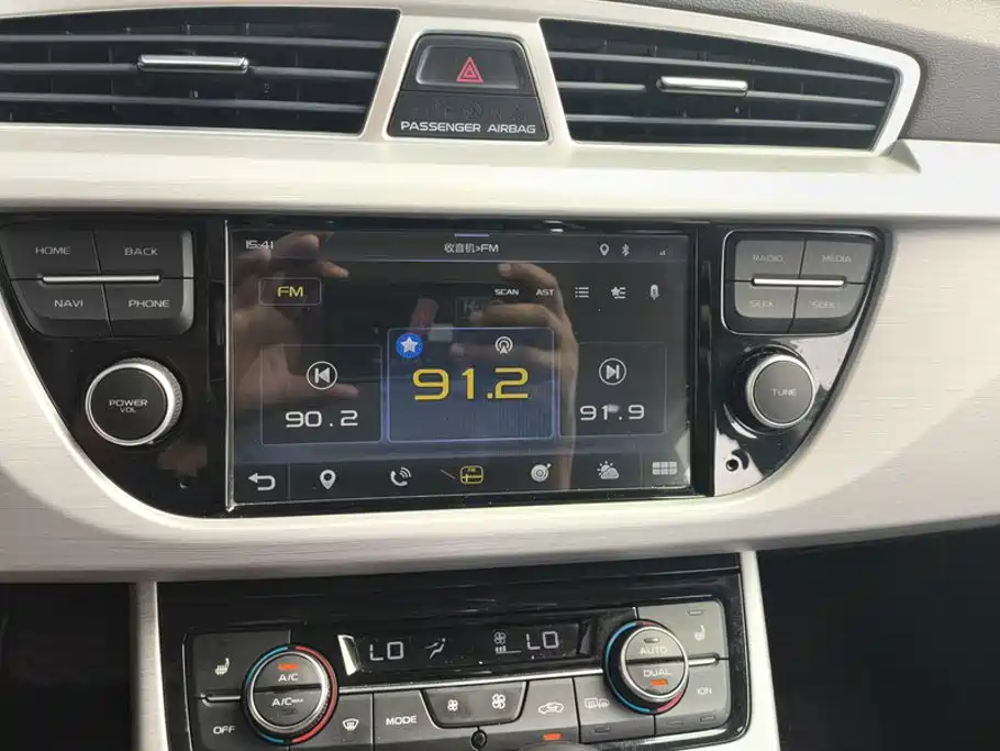 Geely Boyue — миниатюра 13