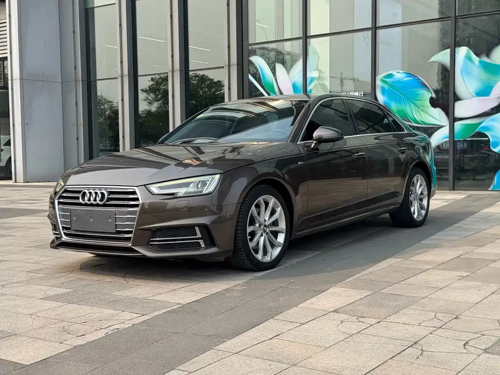 Audi A4L 2018